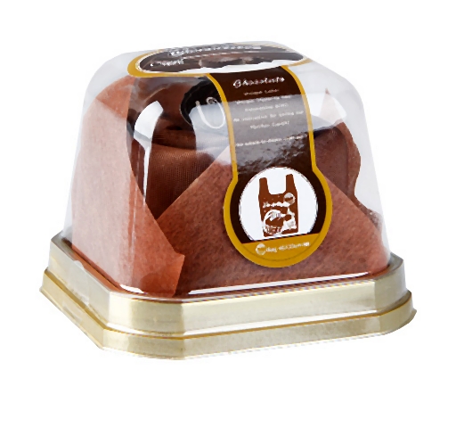 Torba na zakupy-017-2014-02-06 _ 14_52_00-75