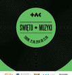 Święto Muzyki