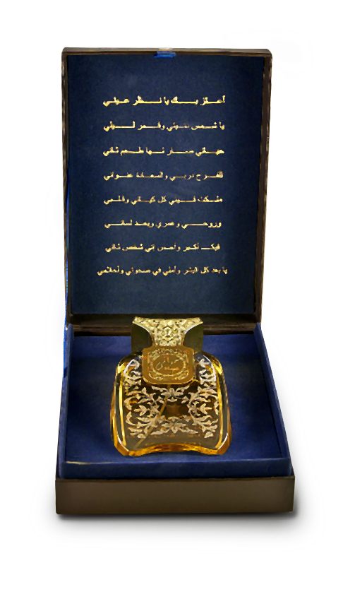 Hayati_butelka w pude_ku-008-2014-05-14 _ 08_03_30-80