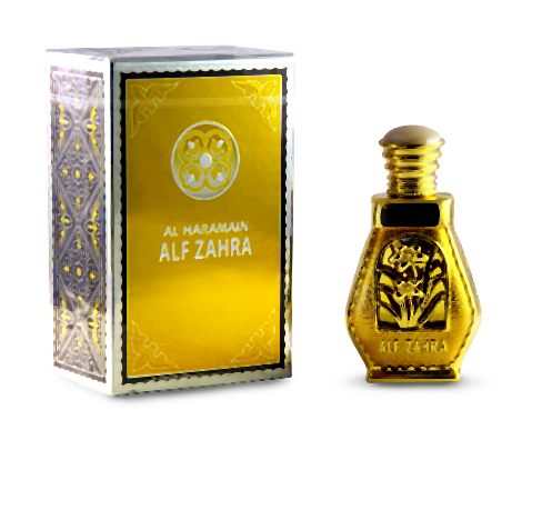 al-haramain-al_zahra-003-2014-06-24 _ 10_32_44-80